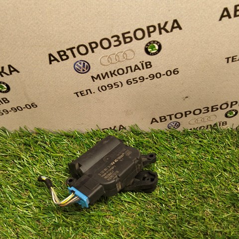 Привід системи автоматичного управління обігрівачем 1K0907511B VAG