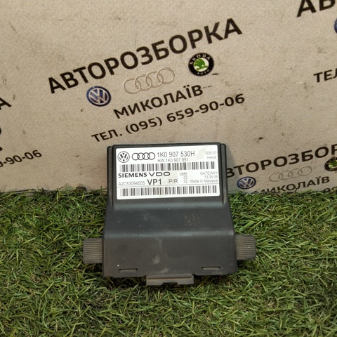 Система самодіагностики 1K0907530H VAG