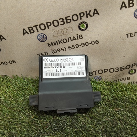 Система самодіагностики 1K0907530L VAG