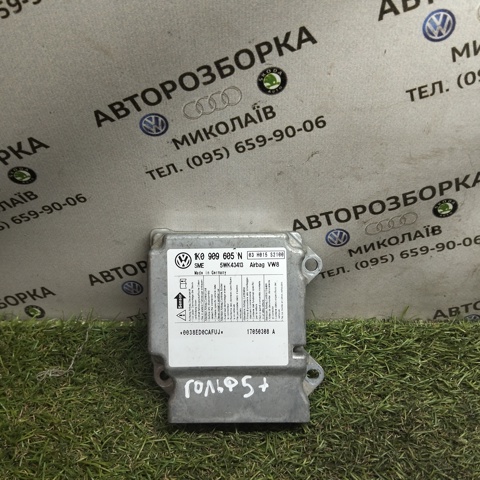Модуль-процесор керування подушки безпеки 1K0909605N VAG