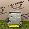 Модуль-процесор управління подушки безпеки Seat Altea 40