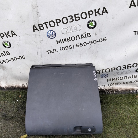 Замок відключення (деактивації) подушки безпеки пасажира 1K0919237C VAG
