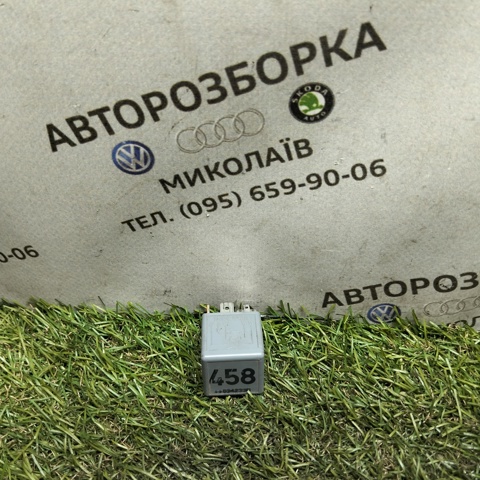 Корпус запобіжників 1K0937049L VAG