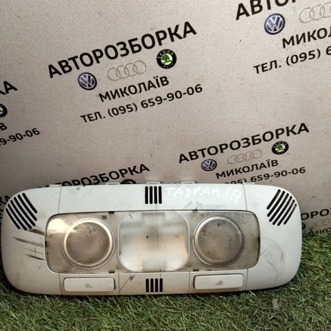 Плафон освітлення салона/кабіни, задній 1K0947291 VAG