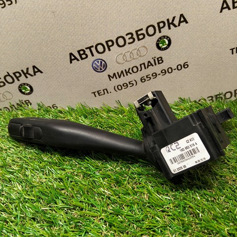 Перемикач підрульовий, правий 1K0953519A VAG