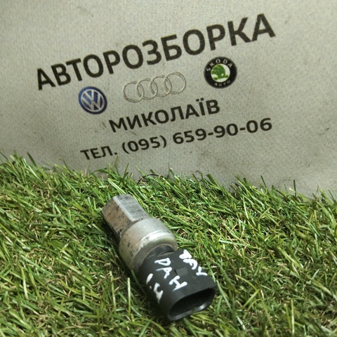 Клапан тиску кондиціонера 1K0959126A VAG