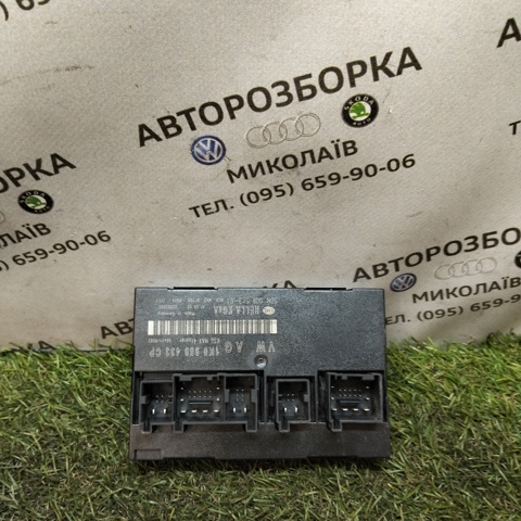 Блок управління комфорту 1K0959433CP VAG