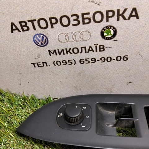 Регулятор дзеркал 1K0959565H VAG