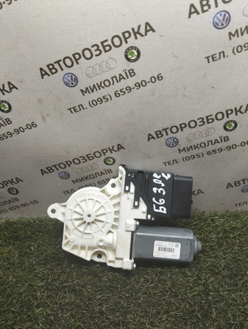 Привід ліфта задній 1K0959703P VAG