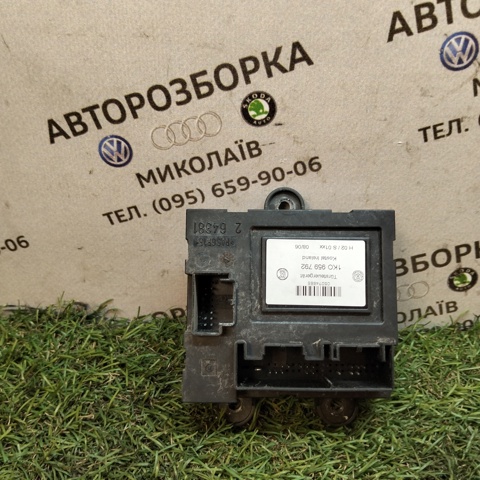 Блок комфорту 1K0959792 VAG