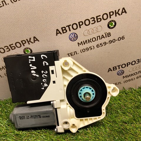 Блок управління комфорту 1K0959793P VAG