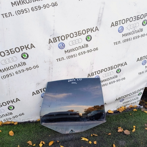 Вікно задніх дверей 1K5845026 VAG