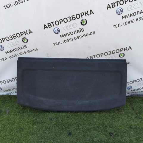 Місце спальне 1K6867769 VAG