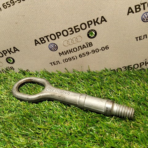 Крюк буксирувальний 1T0805615 VAG