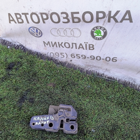 Замок капота 1T0823509B VAG