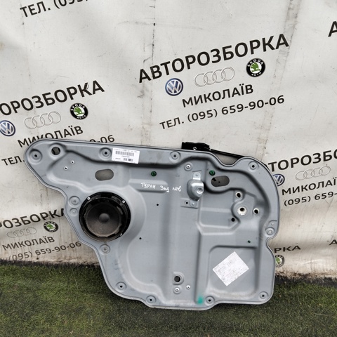 Склопідйомник задніх правих дверей 1T0839729H VAG