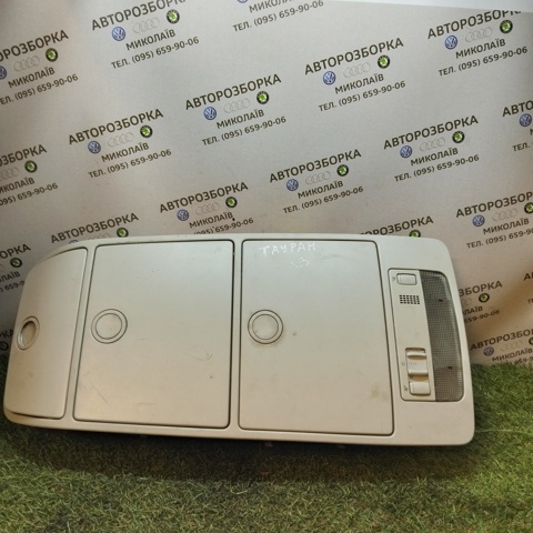Чохол для окулярів 1T0868837B VAG