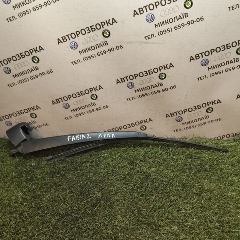 Важіль-поводок двірника заднього скла 1T0955707A VAG