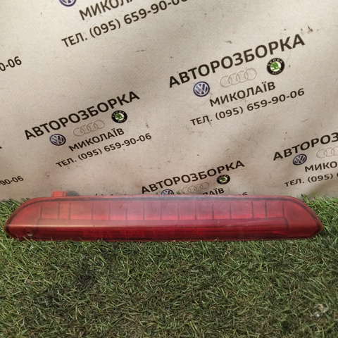 Додатковий стоп-сигнал 1U9945097B VAG
