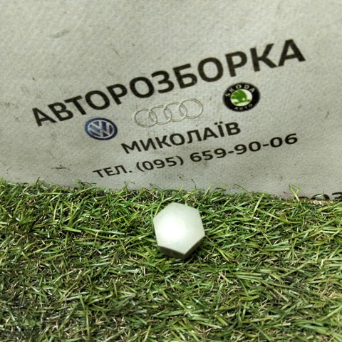 Ковпачок колісного болта 1Z0601173 VAG