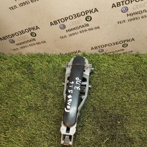 Тримач зовнішньої ручки дверей, задніх лівих 1Z0839885 VAG
