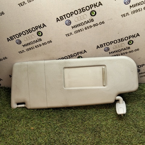 Козирок 1Z0857551 VAG