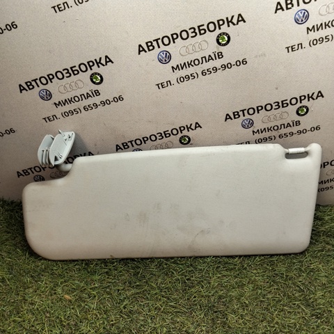 Козирок сонцезахисний автомобіля 1Z0857552 VAG