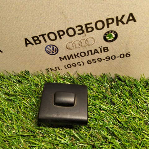 Датчик освітлення 1Z0907539C VAG
