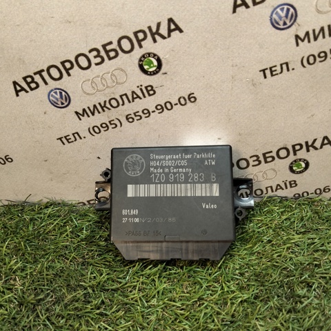 Модуль (блок ЕБУ) управління парктроніком 1Z0919283B VAG