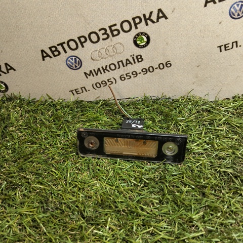 Ліхтар підсвічування заднього номерного знака 1Z0943021B VAG
