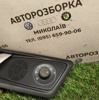 Блок керування дзеркалами заднього виду 1Z1959565A VAG