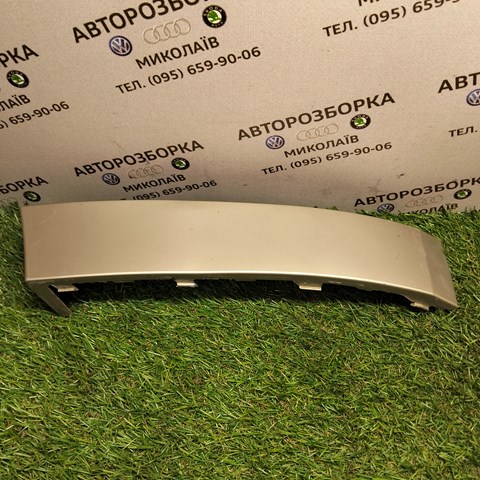 Молдинг бампера заднього, лівий 1Z5813345 VAG