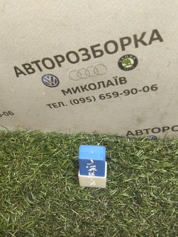 Реле протитуманної фари 2523079915 NISSAN