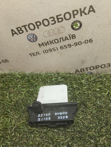 Їжак обігрівача 271508H900 NISSAN