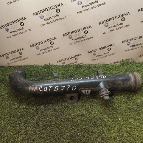 Шланг/патрубок інтеркуллера 2D0145840 VAG