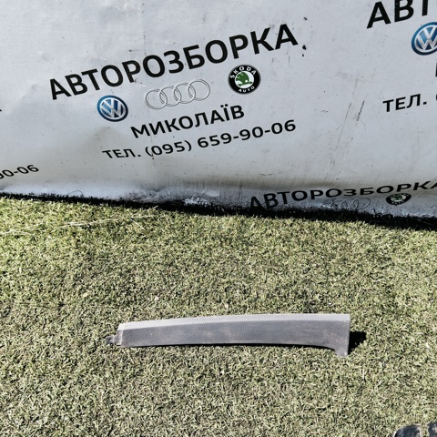 Обшивка стійки кузова внутрішня, передня права 2K0868224 VAG