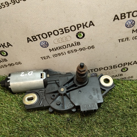 Склоочисник дверей задка 2K0955712B VAG