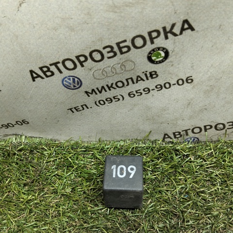 Реле електробензонасосу 357906381A VAG