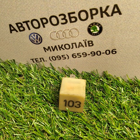 Реле накалу 357911253 VAG