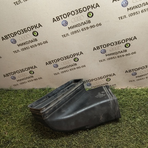 Повітрозабірник повітряного фільтра 3B0129565D VAG