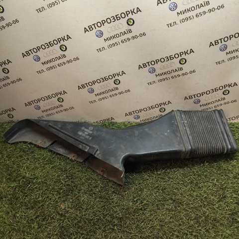 Патрубок повітряний, вхід повітряного фільтра 3B0129617G VAG