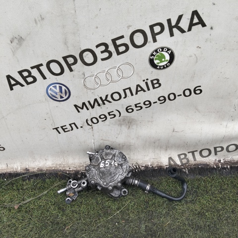 Трубопроводи підсилювача вакуумного 3B0611931E VAG