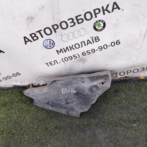 Захист днища, задній лівий 3B0825217B VAG