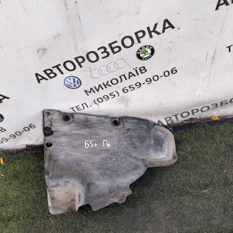 Захист днища, задній правий 3B0825218A VAG