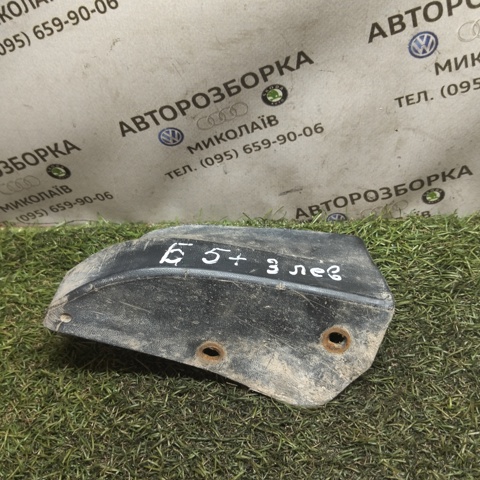 Накладка зовнішня (молдинг) порога, задня ліва 3B0853897A VAG