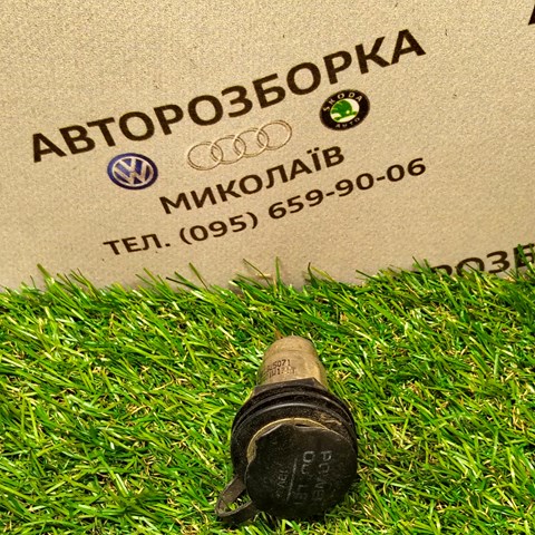 Гніздо-розетка прикурювача 3B0925071 VAG