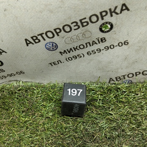 Реле склоочисника 3B0955531 VAG