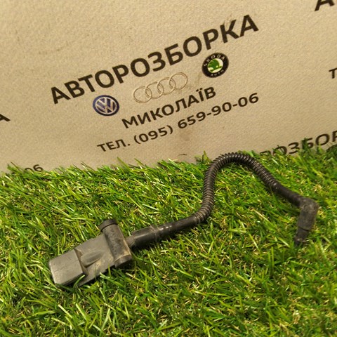Сопло склоомивача вітрового скла 3B0955985C VAG