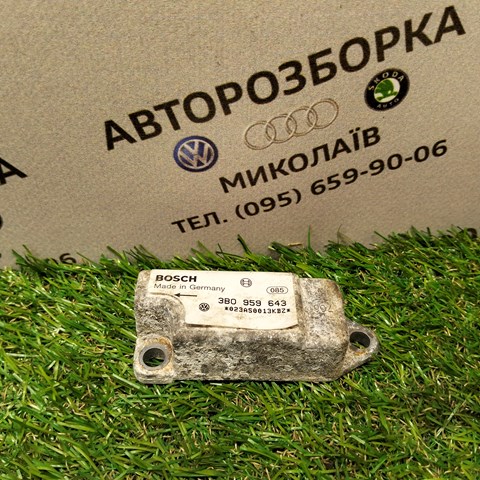 Датчик поперечного прискорення (ESP) 3B0959643 VAG