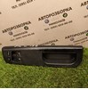Обшивка внутрішньої ручки дверей, передньої, лівої Skoda SuperB 1